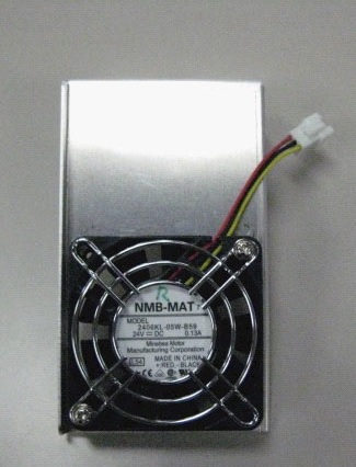[P000122] NEC Fan 3N170154